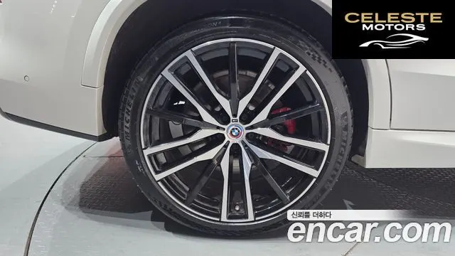 BMW X5 (G05) M50i 2023 — photo 6 sur 33