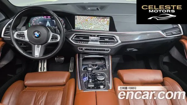 BMW X5 (G05) M50i 2023 — photo 9 sur 33