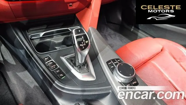 BMW Série 4 (F32) 430i M Sport Coupé 2018 — photo 11 sur 37