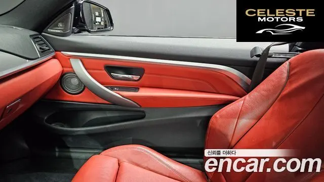 BMW Série 4 (F32) 430i M Sport Coupé 2018 — photo 14 sur 37