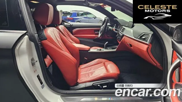 BMW Série 4 (F32) 430i M Sport Coupé 2018 — photo 15 sur 37