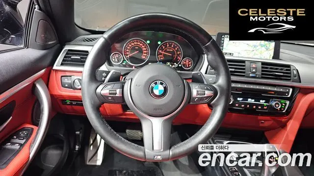 BMW Série 4 (F32) 430i M Sport Coupé 2018 — photo 17 sur 37