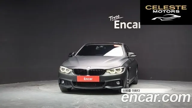BMW Série 4 (F32) 430i M Sport Coupé 2018 — photo 2 sur 37
