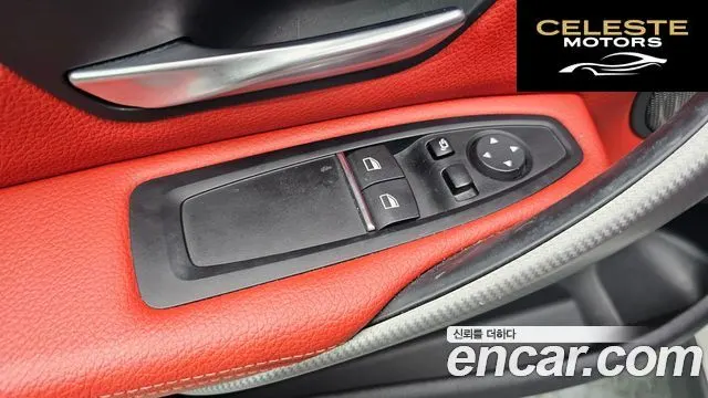 BMW Série 4 (F32) 430i M Sport Coupé 2018 — photo 27 sur 37