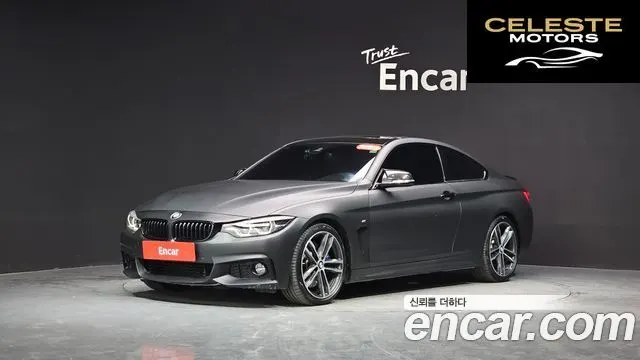 BMW Série 4 (F32) 430i M Sport Coupé 2018 — photo 32 sur 37