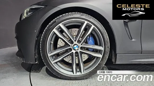 BMW Série 4 (F32) 430i M Sport Coupé 2018 — photo 4 sur 37