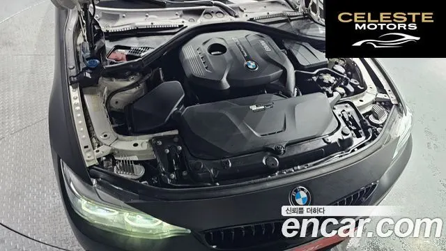 BMW Série 4 (F32) 430i M Sport Coupé 2018 — photo 5 sur 37