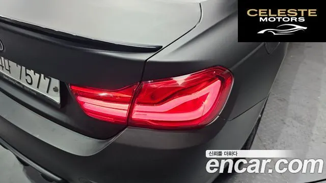 BMW Série 4 (F32) 430i M Sport Coupé 2018 — photo 8 sur 37