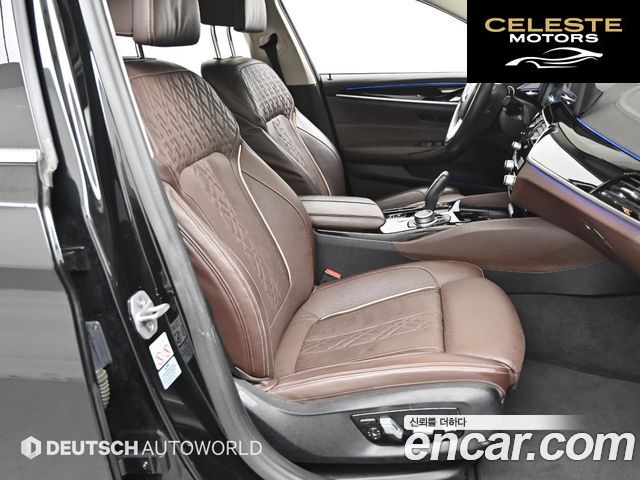 BMW Série 5 (G30) 523d xDrive Luxury 2022 — photo 10 sur 26