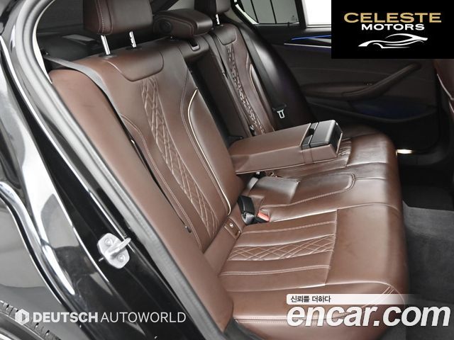BMW Série 5 (G30) 523d xDrive Luxury 2022 — photo 12 sur 26