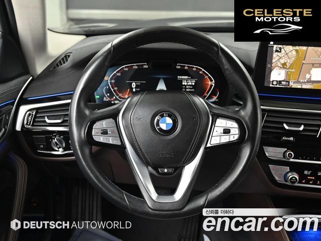 BMW Série 5 (G30) 523d xDrive Luxury 2022 — photo 13 sur 26