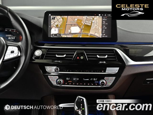 BMW Série 5 (G30) 523d xDrive Luxury 2022 — photo 14 sur 26