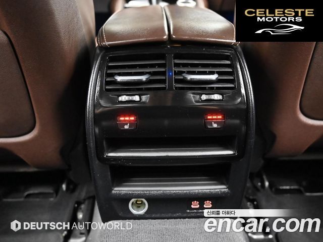 BMW Série 5 (G30) 523d xDrive Luxury 2022 — photo 16 sur 26