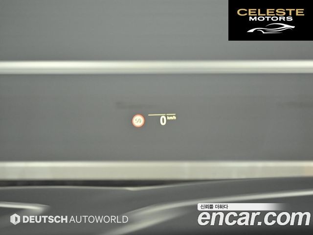 BMW Série 5 (G30) 523d xDrive Luxury 2022 — photo 17 sur 26