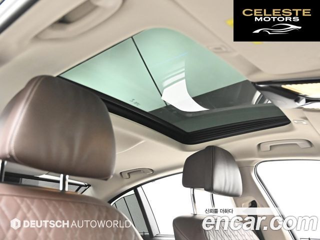 BMW Série 5 (G30) 523d xDrive Luxury 2022 — photo 18 sur 26