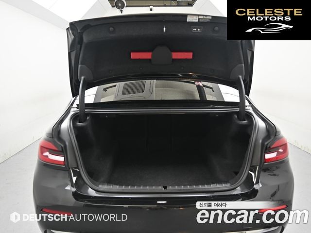 BMW Série 5 (G30) 523d xDrive Luxury 2022 — photo 19 sur 26