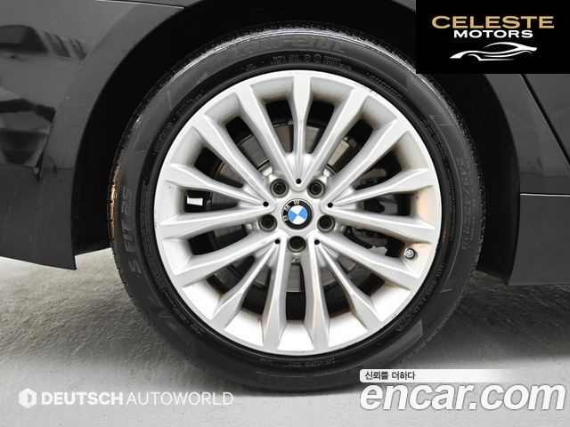 BMW Série 5 (G30) 523d xDrive Luxury 2022 — photo 5 sur 26