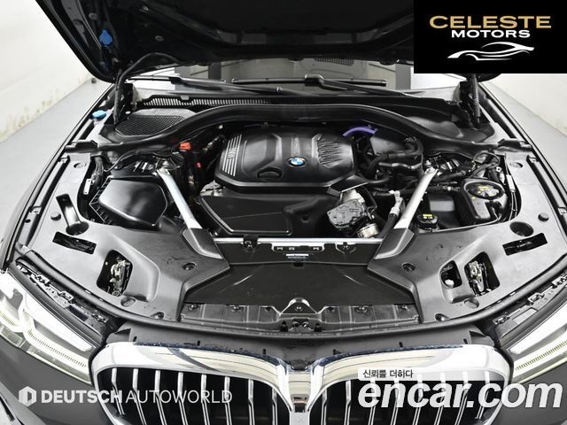 BMW Série 5 (G30) 523d xDrive Luxury 2022 — photo 6 sur 26