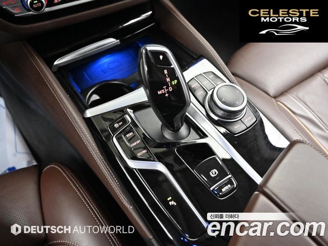 BMW Série 5 (G30) 523d xDrive Luxury 2022 — photo 9 sur 26
