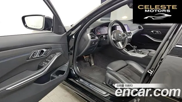 BMW Série 3 (G20) 320i M Sport 2021 — photo 13 sur 33