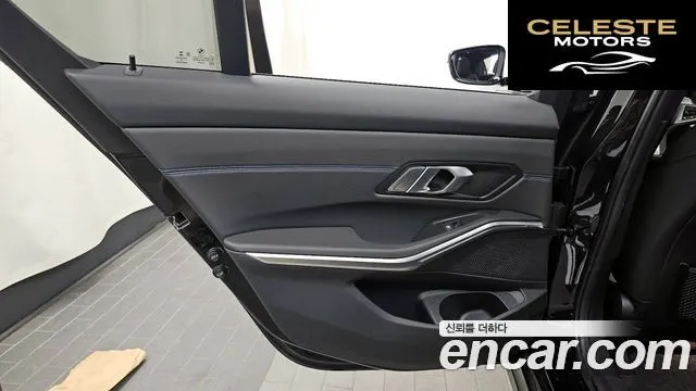 BMW Série 3 (G20) 320i M Sport 2021 — photo 15 sur 33