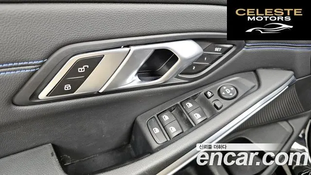 BMW Série 3 (G20) 320i M Sport 2021 — photo 16 sur 33