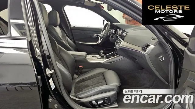 BMW Série 3 (G20) 320i M Sport 2021 — photo 17 sur 33