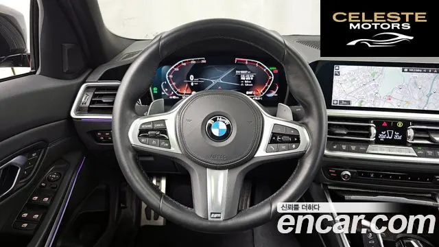 BMW Série 3 (G20) 320i M Sport 2021 — photo 19 sur 33
