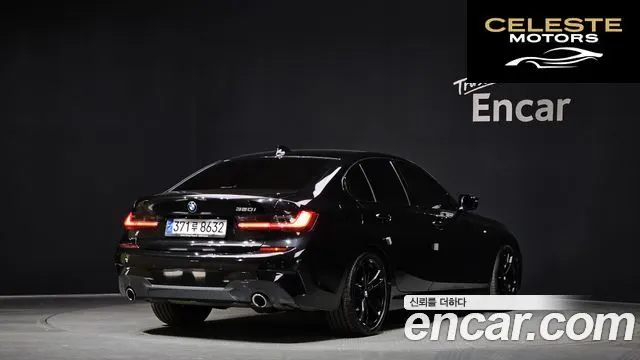 BMW Série 3 (G20) 320i M Sport 2021 — photo 2 sur 33