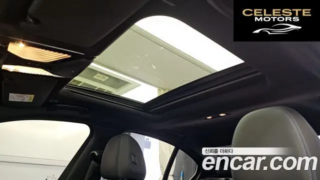 BMW Série 3 (G20) 320i M Sport 2021 — photo 23 sur 33
