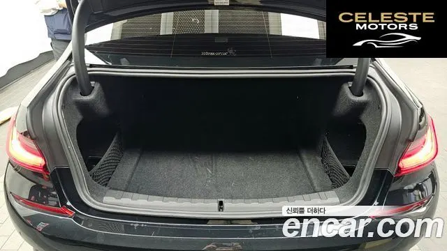 BMW Série 3 (G20) 320i M Sport 2021 — photo 26 sur 33
