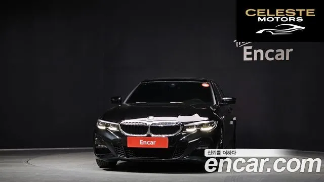 BMW Série 3 (G20) 320i M Sport 2021 — photo 3 sur 33