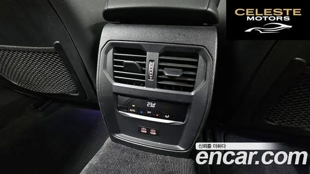 BMW Série 3 (G20) 320i M Sport 2021 — photo 31 sur 33