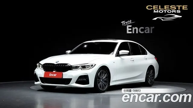 BMW Série 3 (G20) 320d M Sport 2020 — photo 1 sur 32
