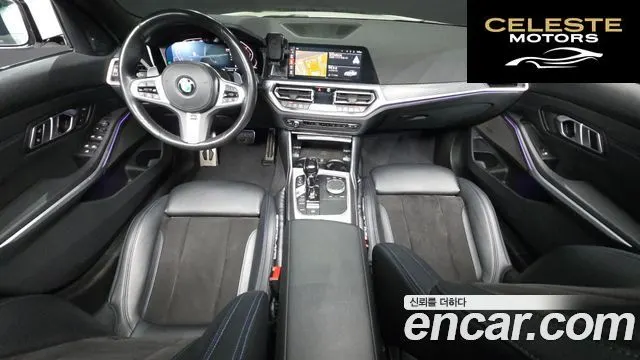 BMW Série 3 (G20) 320d M Sport 2020 — photo 10 sur 32
