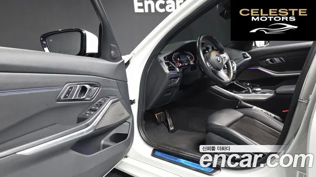 BMW Série 3 (G20) 320d M Sport 2020 — photo 13 sur 32