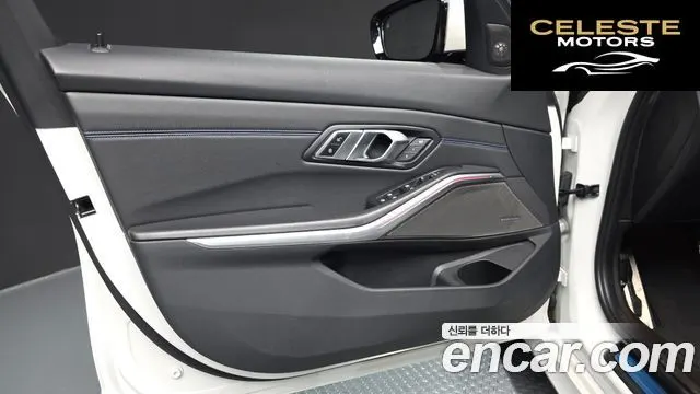 BMW Série 3 (G20) 320d M Sport 2020 — photo 14 sur 32