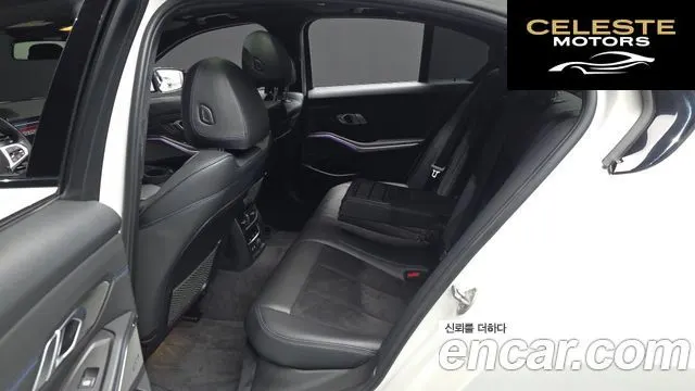 BMW Série 3 (G20) 320d M Sport 2020 — photo 16 sur 32