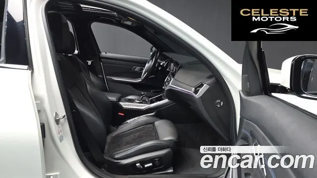 BMW Série 3 (G20) 320d M Sport 2020 — photo 17 sur 32