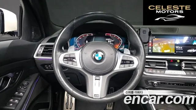 BMW Série 3 (G20) 320d M Sport 2020 — photo 19 sur 32