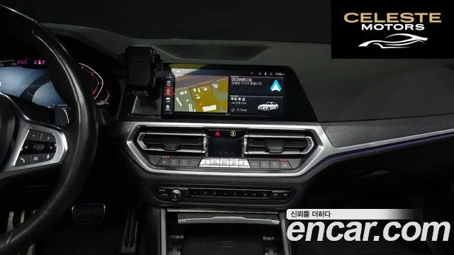 BMW Série 3 (G20) 320d M Sport 2020 — photo 20 sur 32