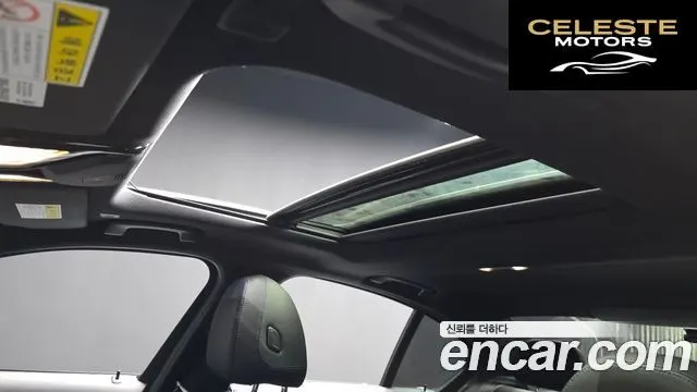 BMW Série 3 (G20) 320d M Sport 2020 — photo 25 sur 32