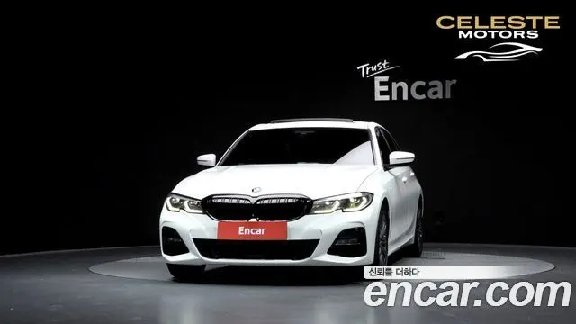 BMW Série 3 (G20) 320d M Sport 2020 — photo 3 sur 32