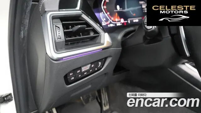 BMW Série 3 (G20) 320d M Sport 2020 — photo 31 sur 32