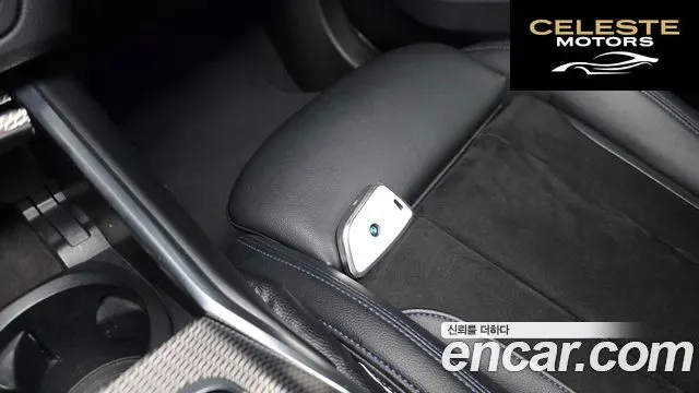 BMW Série 3 (G20) 320d M Sport 2020 — photo 32 sur 32