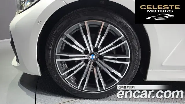 BMW Série 3 (G20) 320d M Sport 2020 — photo 5 sur 32
