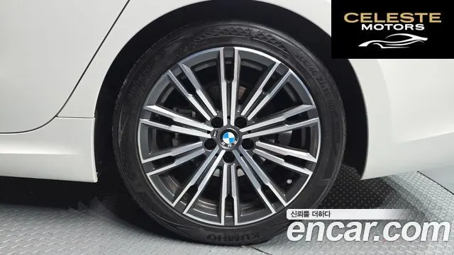 BMW Série 3 (G20) 320d M Sport 2020 — photo 7 sur 32