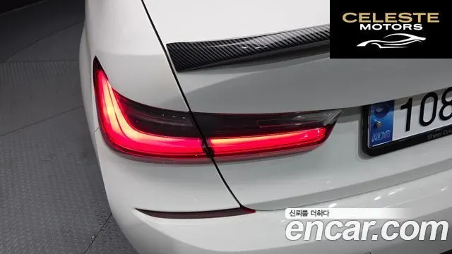 BMW Série 3 (G20) 320d M Sport 2020 — photo 9 sur 32