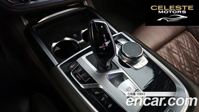 BMW Série 7 (G11) 730d xDrive M Sport 2022 — photo 12 sur 41