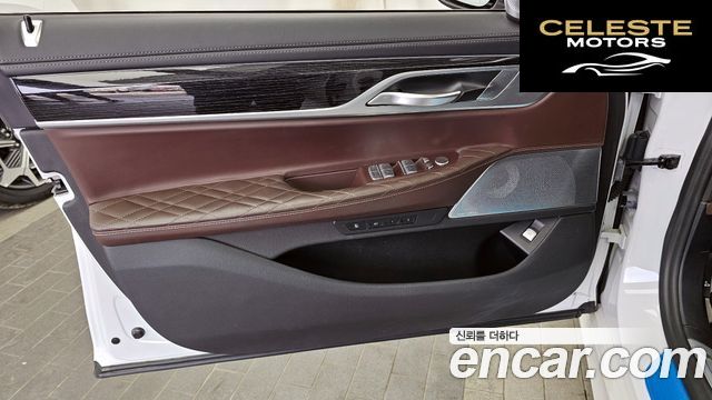 BMW Série 7 (G11) 730d xDrive M Sport 2022 — photo 14 sur 41